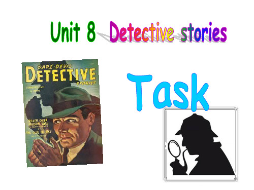 译林牛津版 9A Unit8 Detective Stories Reading 2公开课优质课件