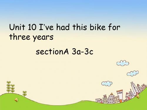 人教版 八下 Unit10 SectionA 3a-3c课件(共34张PPT)