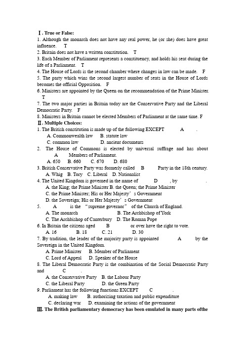 英国概况练习(4)