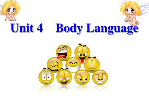 高中英语人教必修四 Unit4 Communication no problem阅读[课件] (共14张PPT)