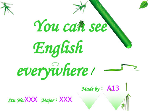 生活英语.ppt