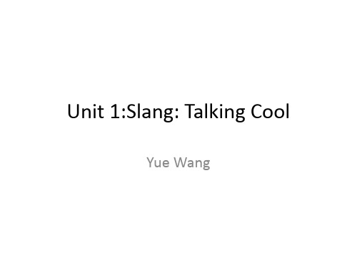 朗文英语听说教程 PPT