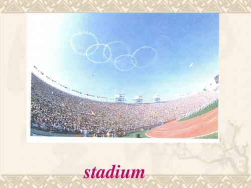 高中英语 unit 2 The olympics games课件  新人教版必修2