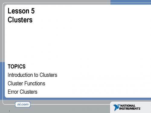 NI官方labview培训教材Lesson 5-8