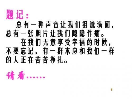 9老王
