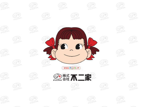 不二家