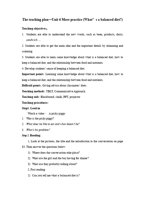 英语九上《Unit 6 Healthy diet Reading： What's a  balanced diet？》_3