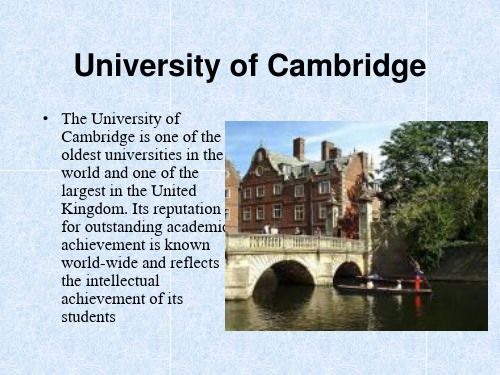 剑桥大学-Cambridge-英文简介