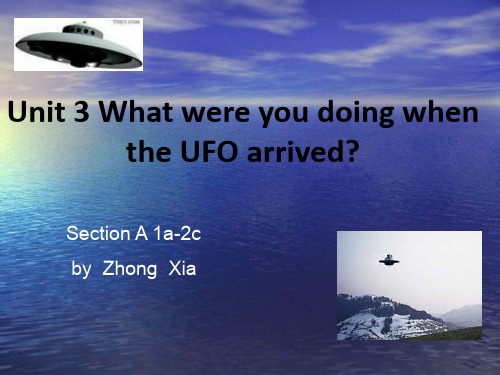 新目标八年级下u3精美课件