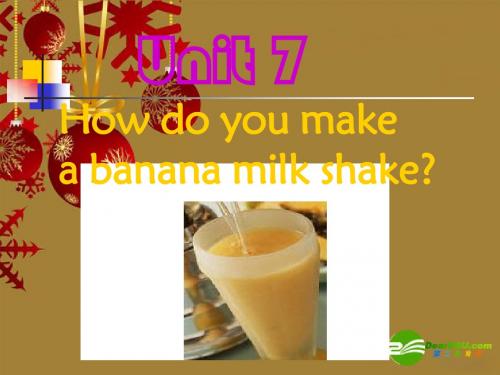 七年级英语下册 unit7period3 How do you make课件 人教新目标