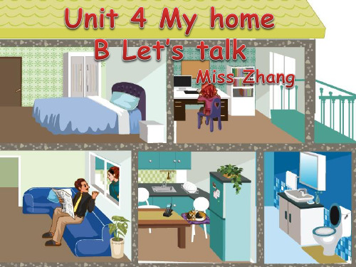 英语人教PEP版四年级上册unit4 B let's talk PPT课件