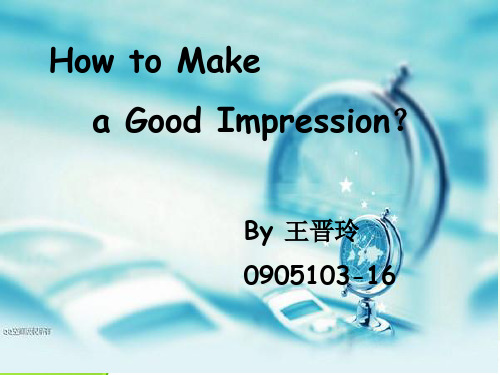how to make a good impression