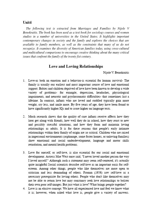 Love-and-Loving-Relationships英汉双语[完美版]