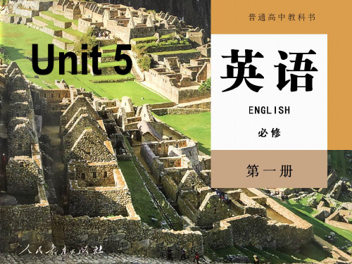 2020新人教版高一必修1 Unit 5 Project 16PPT