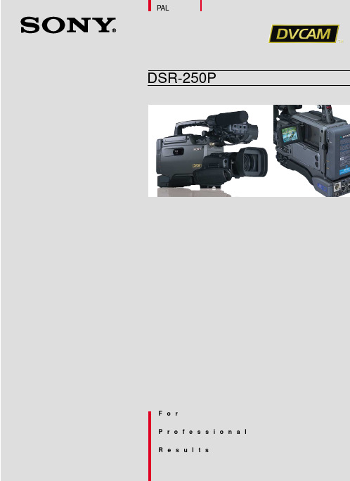 SONY DSR-250P摄像机 说明书
