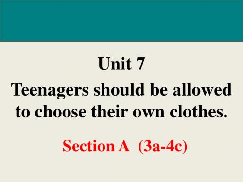 2019Unit 7 Section A 第二课时教育精品.ppt.ppt