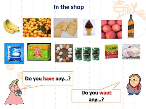 新概念英语第一册-Lesson59-60 课件  (共32张PPT)