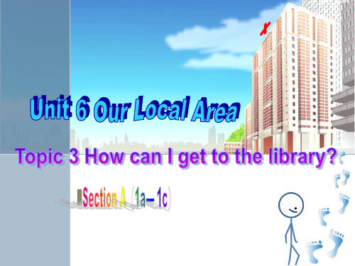 人教版七年级英语下册《 Unit 2 Where’s the post office.(通用)》课件_1