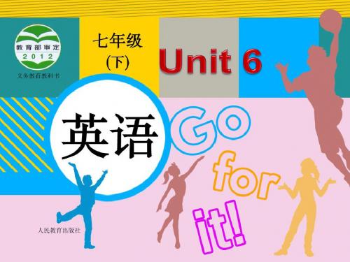 Unit 6 Im watching TV Section A Grammar Focus-3c完美版