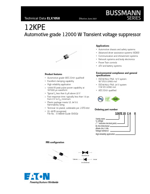 ELX1058 12KPE螺簇电压抑制器技术数据手册说明书