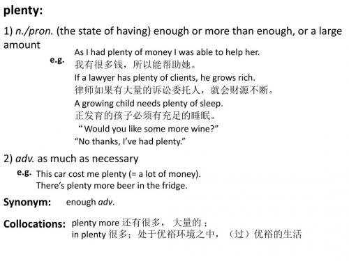 Detailed reading