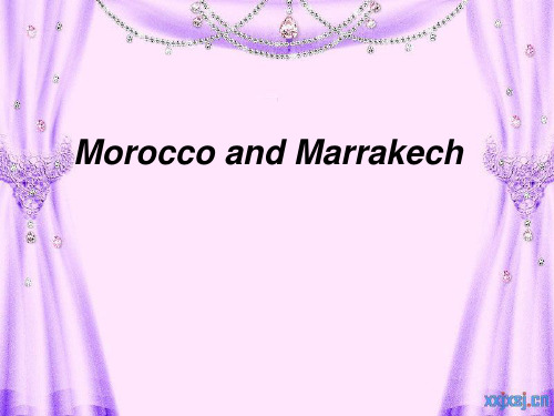 Morocco and Marrakech解读