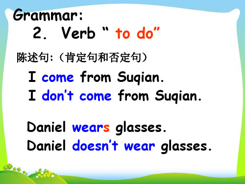 小学英语人教版(PEP)三年级上册Recycle 2 (15)课件.ppt