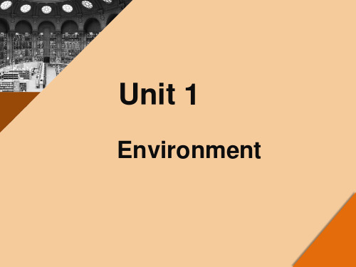 学术英语(第二版)综合教学课件Unit 1