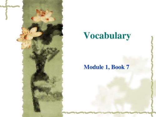 Book 7 Module 1 Vocabulary