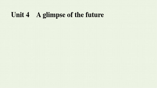 高考英语一轮复习Unit4Aglimpseofthefuture课件外研版选择性必修第三册ppt