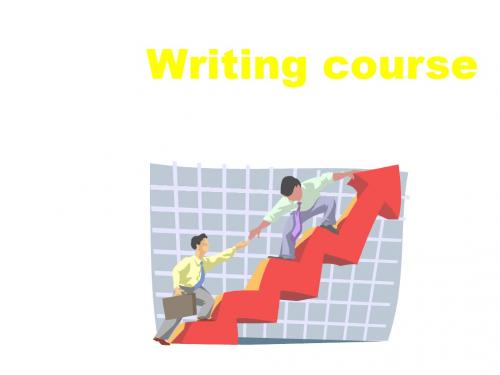 (2019版)高三英语上学期unit-6-writing