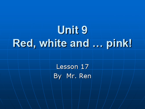 新概念英语青少版1A-unit9-lesson-17