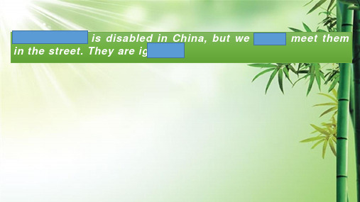 高中英语阅读公开课江苏模拟阅读D篇——关爱残疾人.ppt
