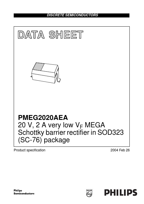 PMEG2020AEA中文资料