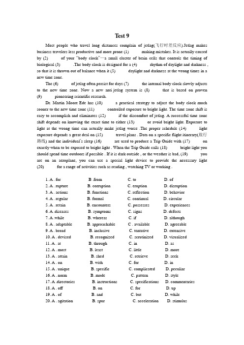 专四完型Test 9