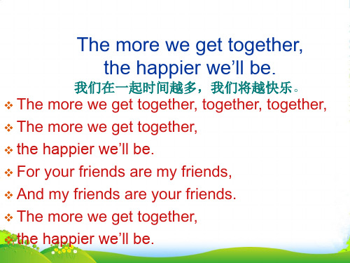 人教英语八年级上册 Unit3 Section A 1a—2d (共21张PPT)