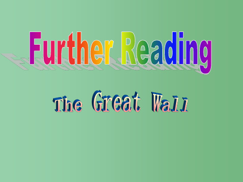 高中英语《Unit1 plant World》Further reading 重庆大学版必修4