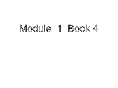 外研 高中英语必修4Module 1 reading (共19张PPT)PPT