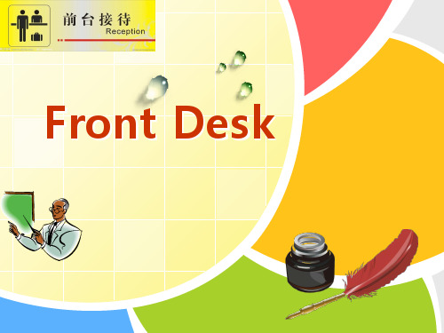 酒店英语管理作业-frontdeskppt课件