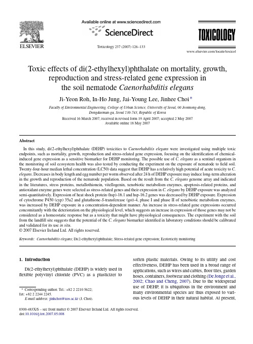 Toxic effects of di(2-ethylhexyl)phthalate on mortality, growth,