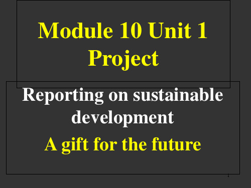 牛津高中英语M10-U-1-Project阅读和语言点-高中课件精选