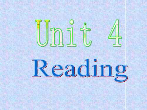 U4M10reading1阅读PPT课件