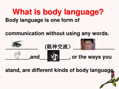 【公开课课件】人教高中英语必修4Unit4reading(共21张PPT)