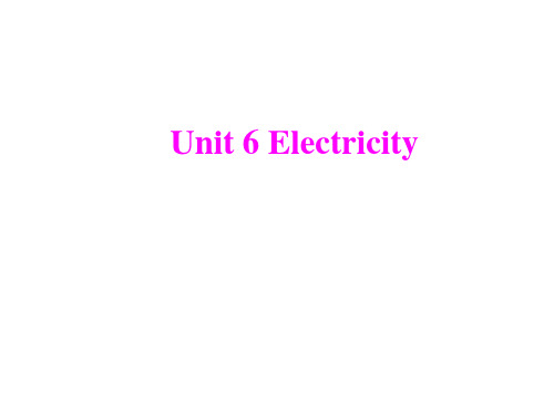 牛津深圳版七年级下Unit6 Electricity课件
