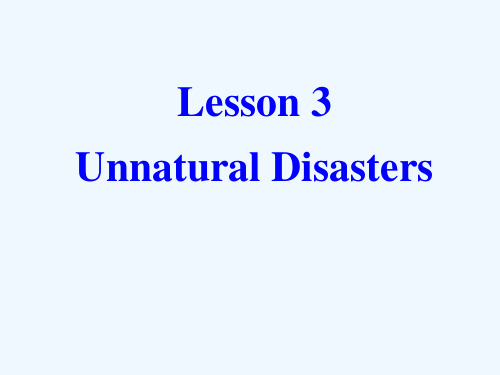 北师大版高二下Unit22《Environmental Protection》(Lesson 3)ppt课件