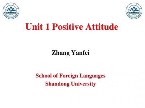 Unit 1 Positive Attitude