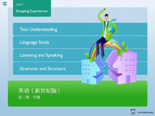 新世纪英语高二第一学期Unit7电子备课完整版