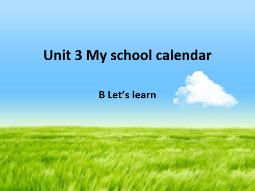 人教版2018小学英语五年级下册第三单元B_Let's_learnPPT课件