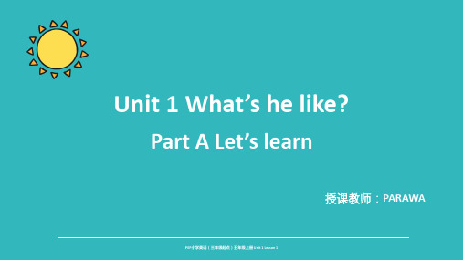 PEP小学英语五年级上册Unit 1 Part A Let's learn