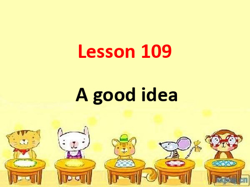 新概念第一册L109-110